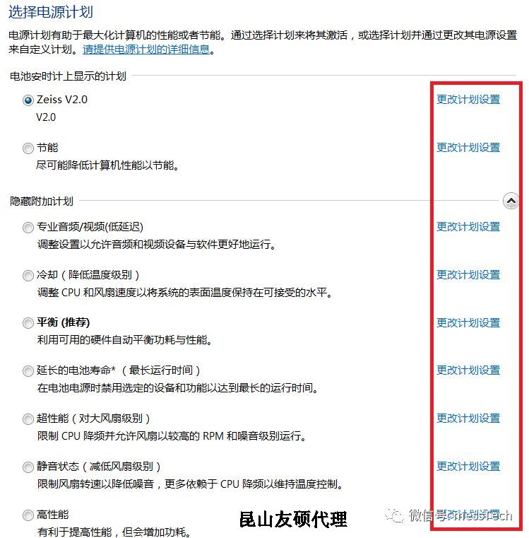 阜新阜新蔡司阜新三坐标